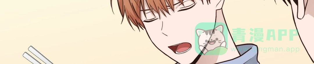 第48话-穿进小说成配角-（第5张）