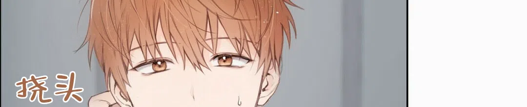 第5话-穿进小说成配角-（第3张）