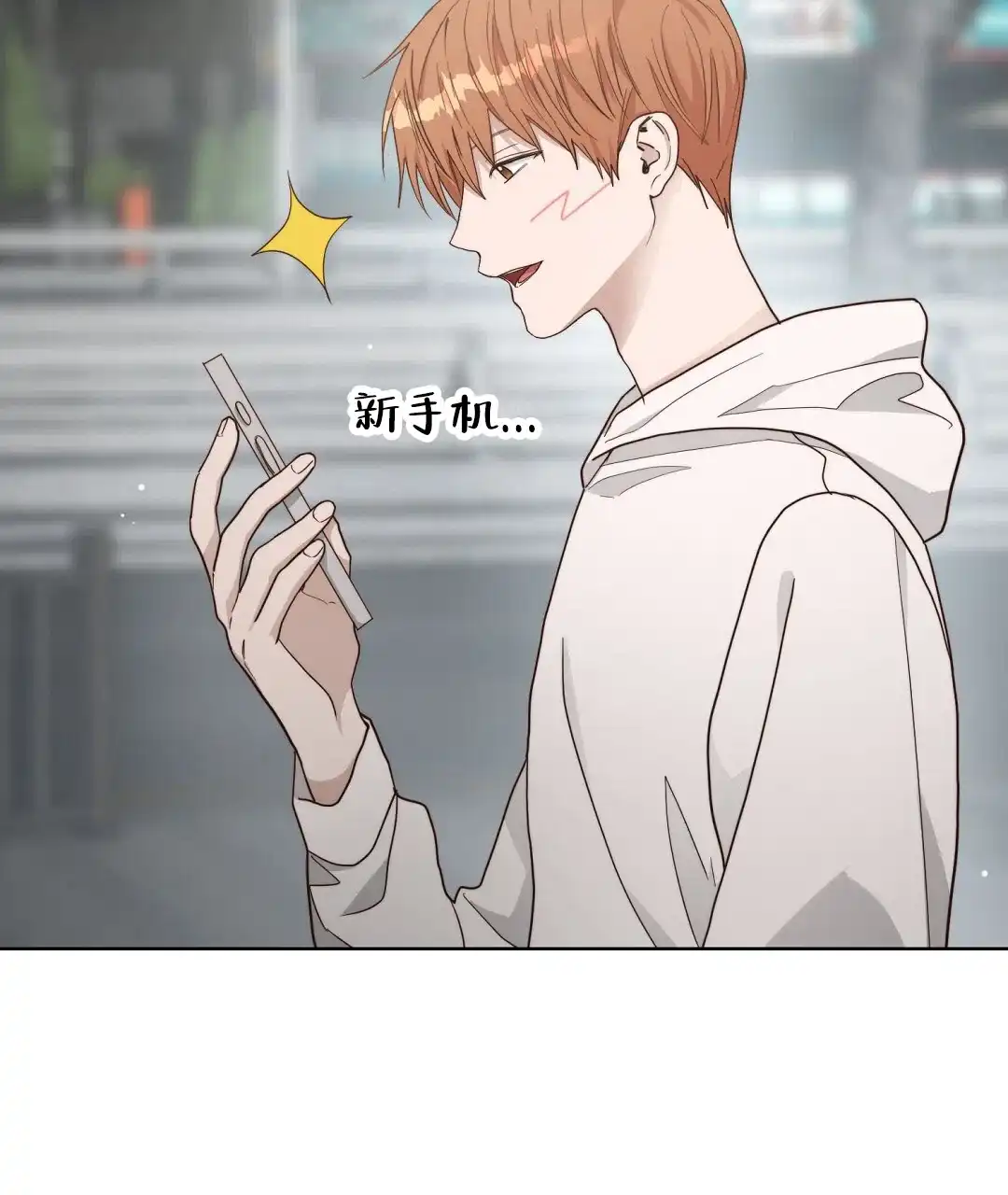 第50话-穿进小说成配角-（第8张）