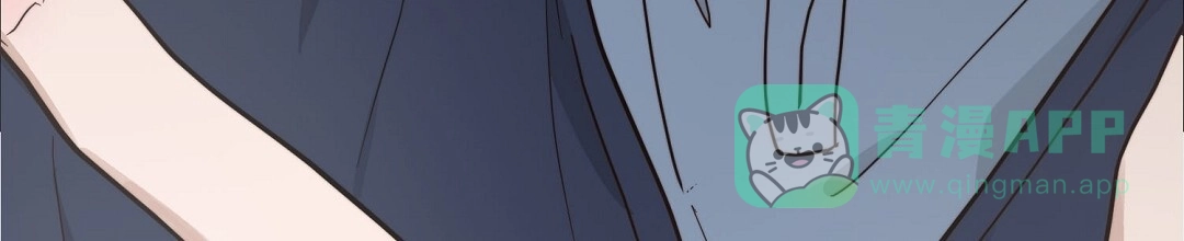 第51话-穿进小说成配角-（第15张）