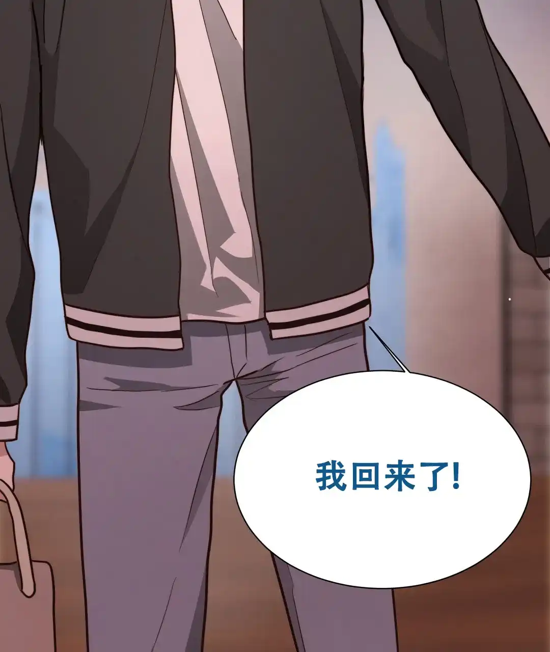 第56话-穿进小说成配角-（第7张）