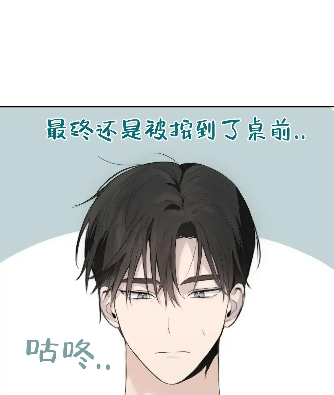 第6话-穿进小说成配角-（第11张）