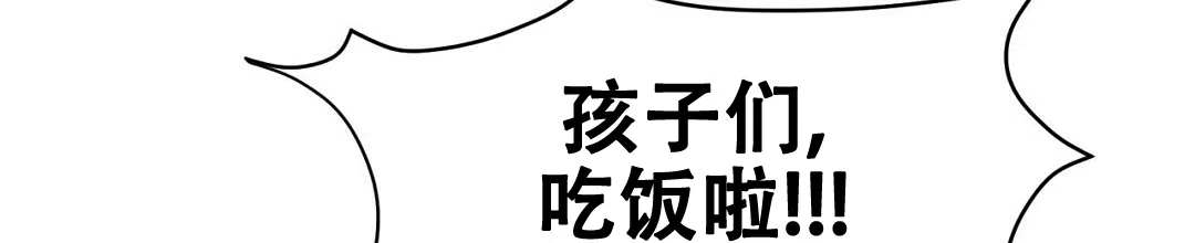 第6话-穿进小说成配角-（第4张）