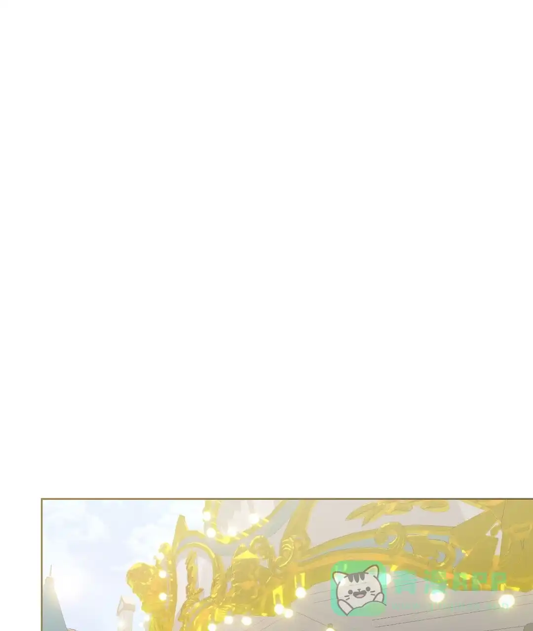 第61话-穿进小说成配角-（第10张）