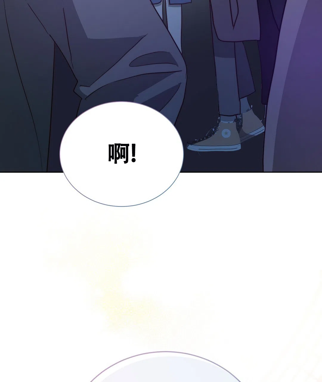 第62话-穿进小说成配角-（第3张）