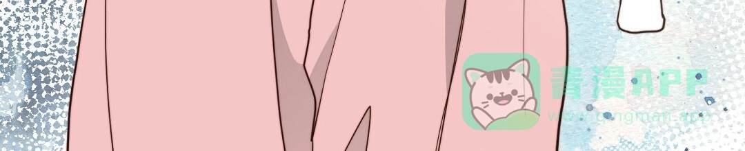 第63话-穿进小说成配角-（第5张）