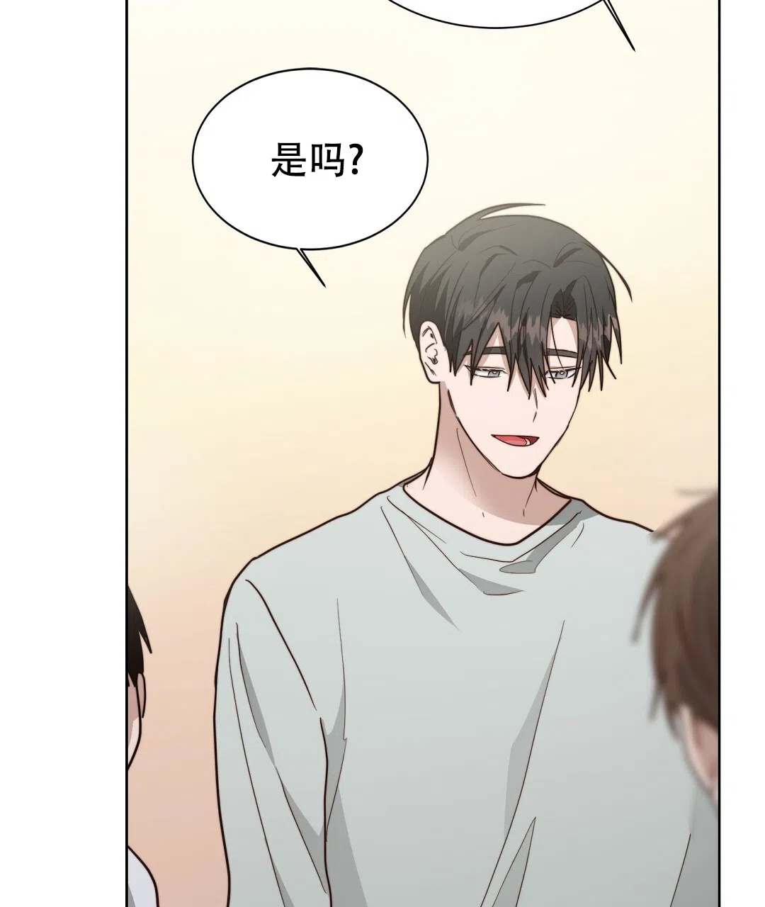 第70话-穿进小说成配角-（第11张）