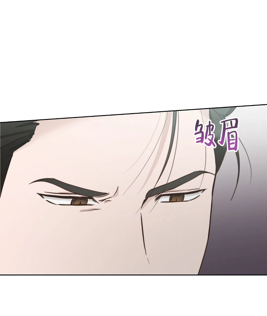 第71话-穿进小说成配角-（第8张）