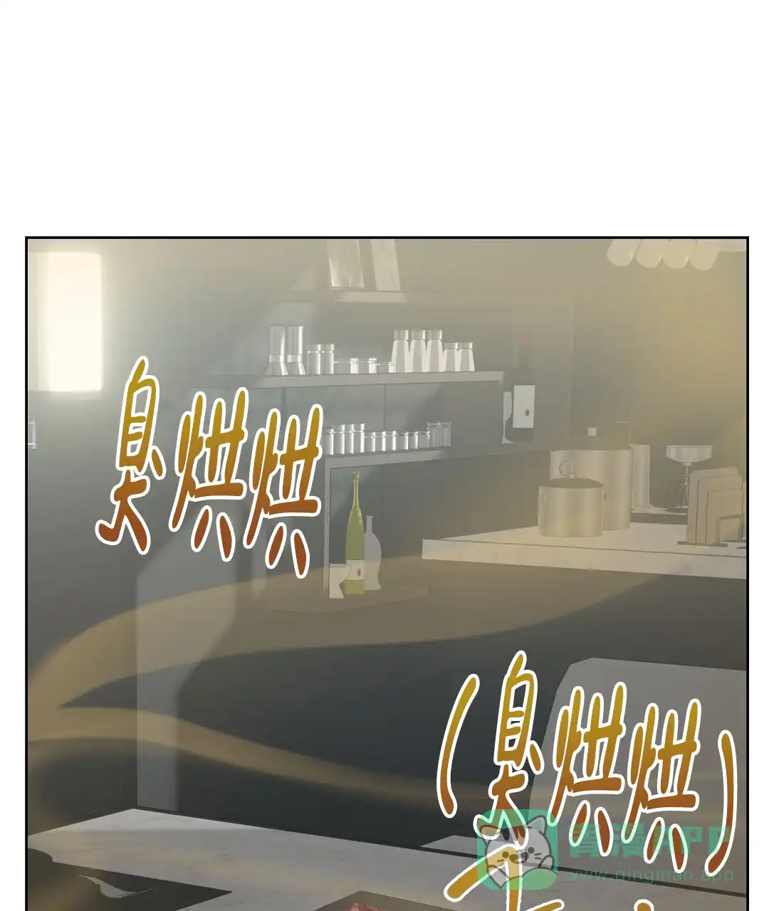 第71话-穿进小说成配角-（第10张）