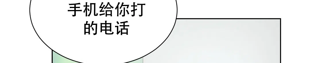 第72话-穿进小说成配角-（第6张）