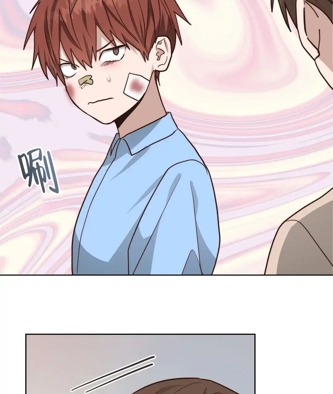 第74话-穿进小说成配角-（第7张）