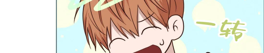 第75话-穿进小说成配角-（第7张）