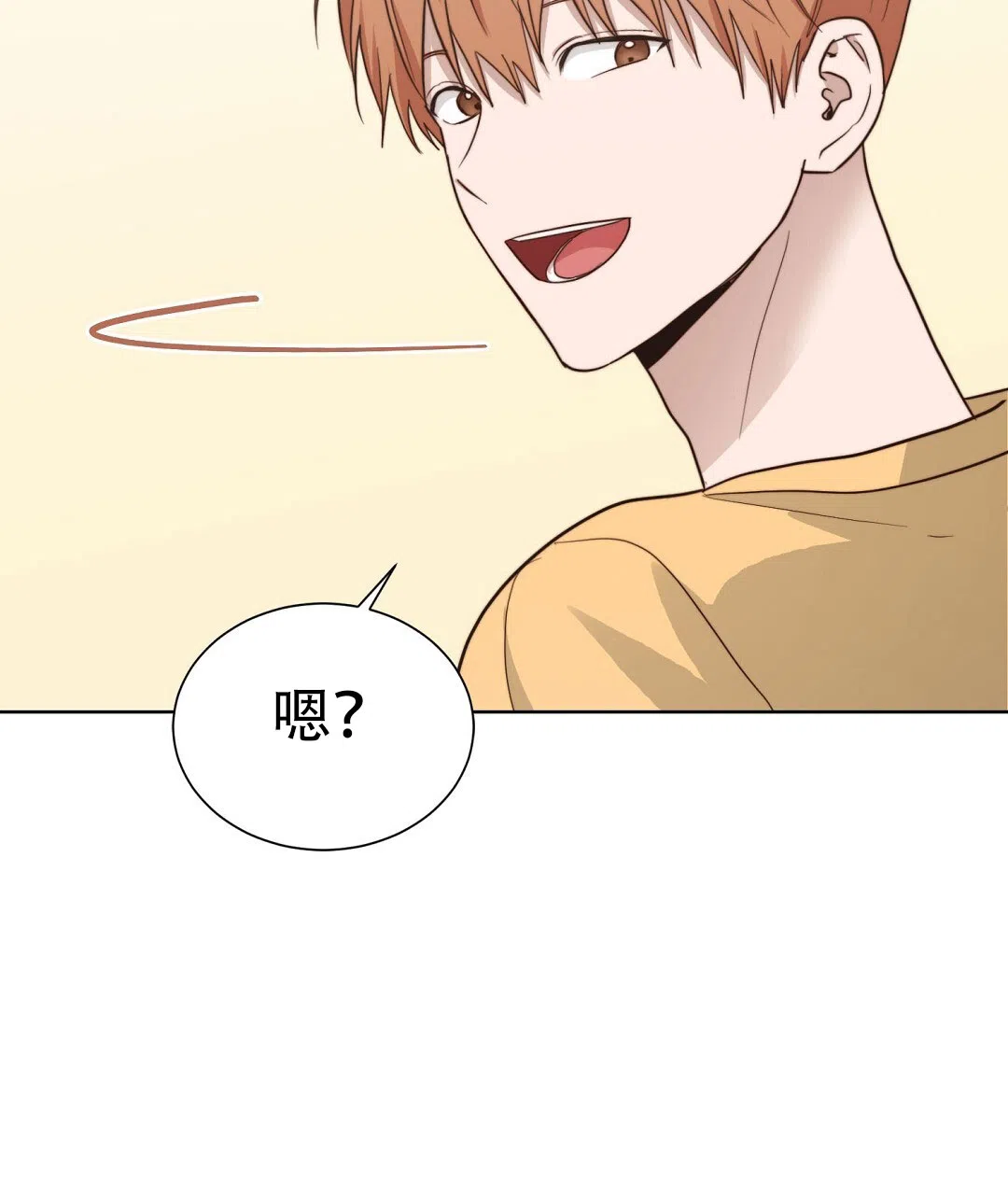 第75话-穿进小说成配角-（第2张）