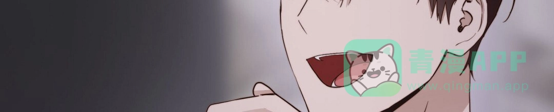 第80话-穿进小说成配角-（第5张）