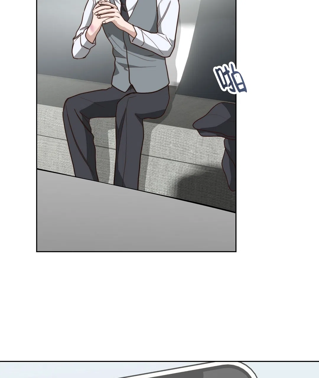 第82话-穿进小说成配角-（第7张）