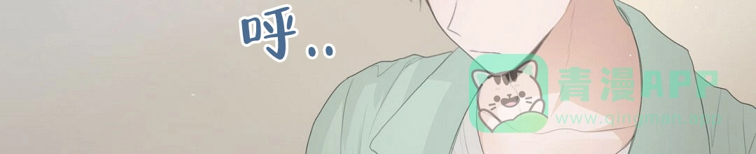 第9话-穿进小说成配角-（第5张）