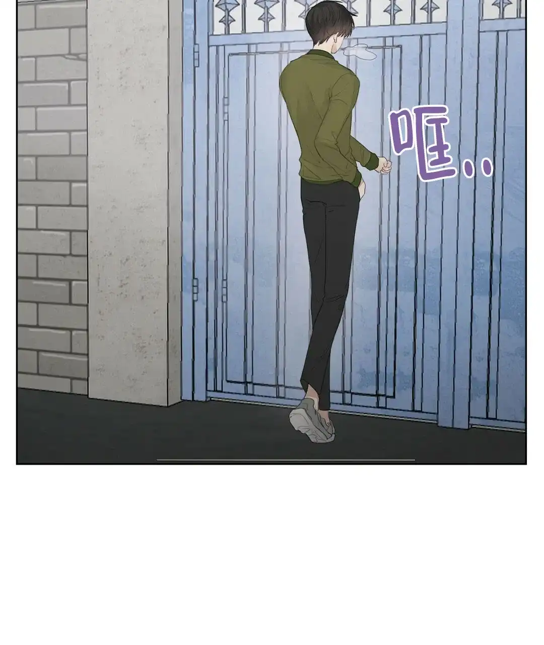 第9话-穿进小说成配角-（第12张）