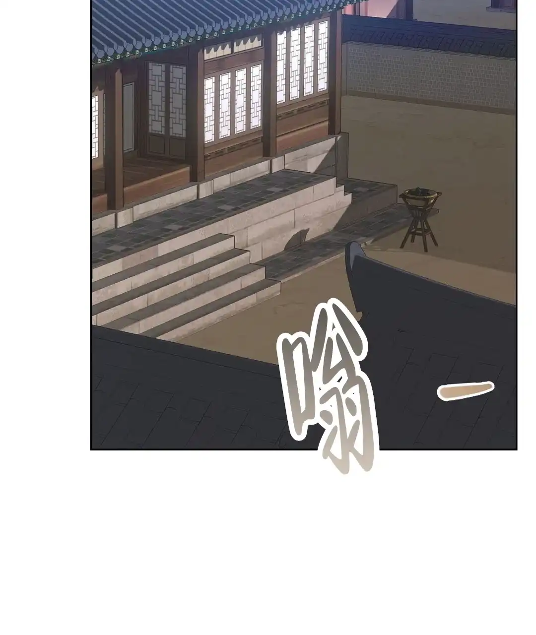 第94话-穿进小说成配角-（第1张）