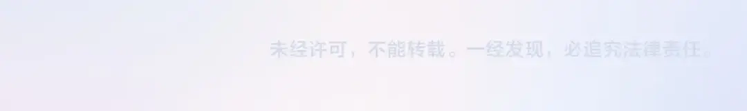 预热-穿书：七个孽徒每天都在邀宠-织女星（第7张）