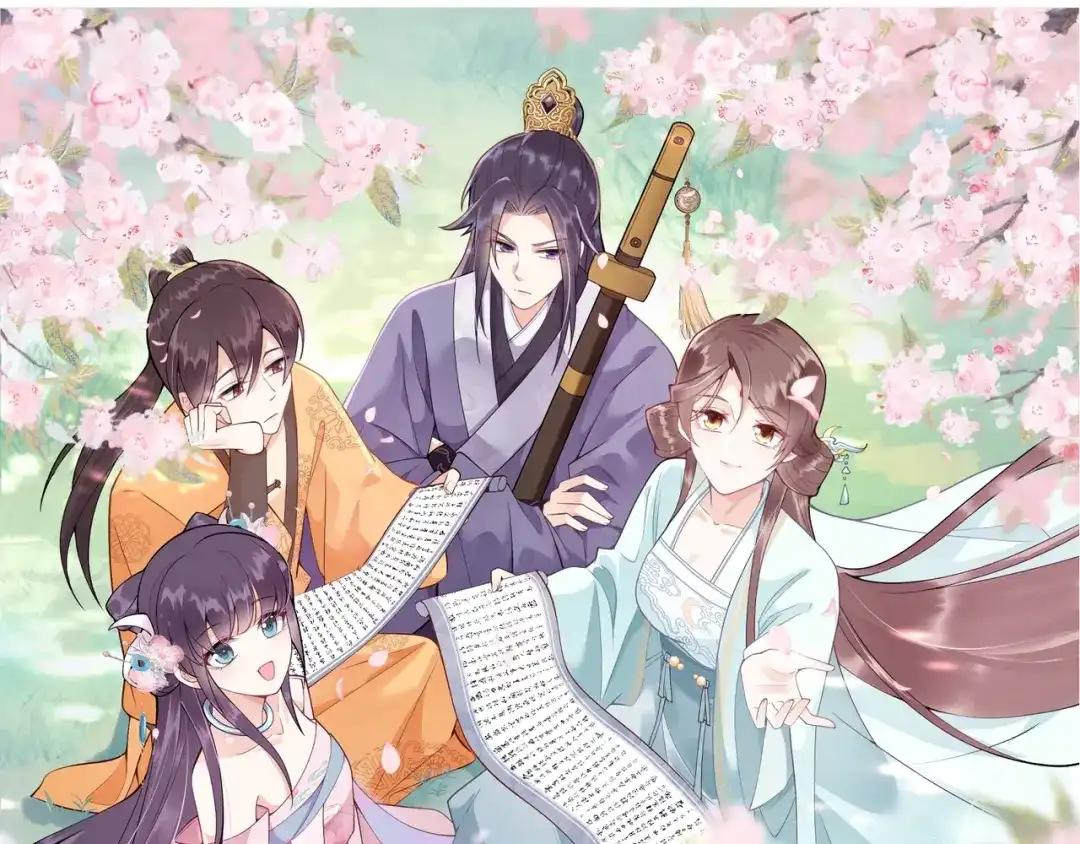 预热-穿书：七个孽徒每天都在邀宠-织女星（第1张）