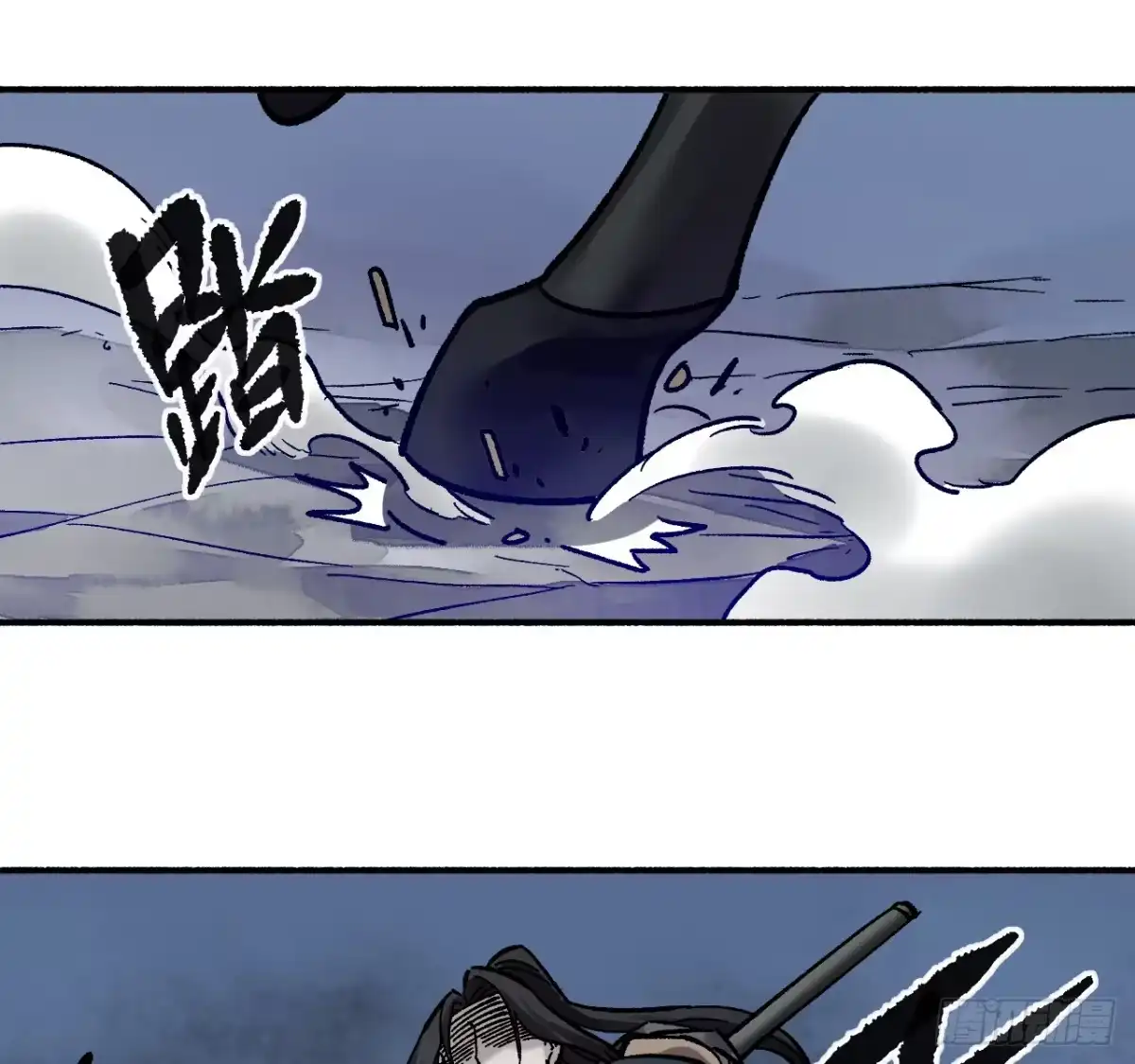 卷四05天降妖星-传武-gk工坊（第22张）