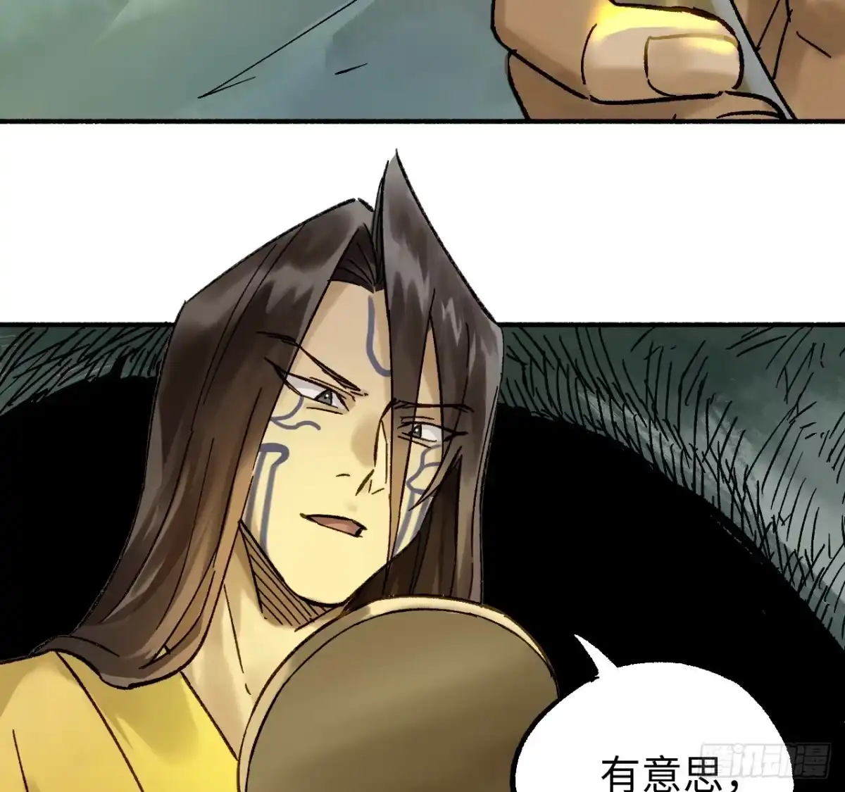 卷四07鄞府法师-传武-gk工坊（第16张）