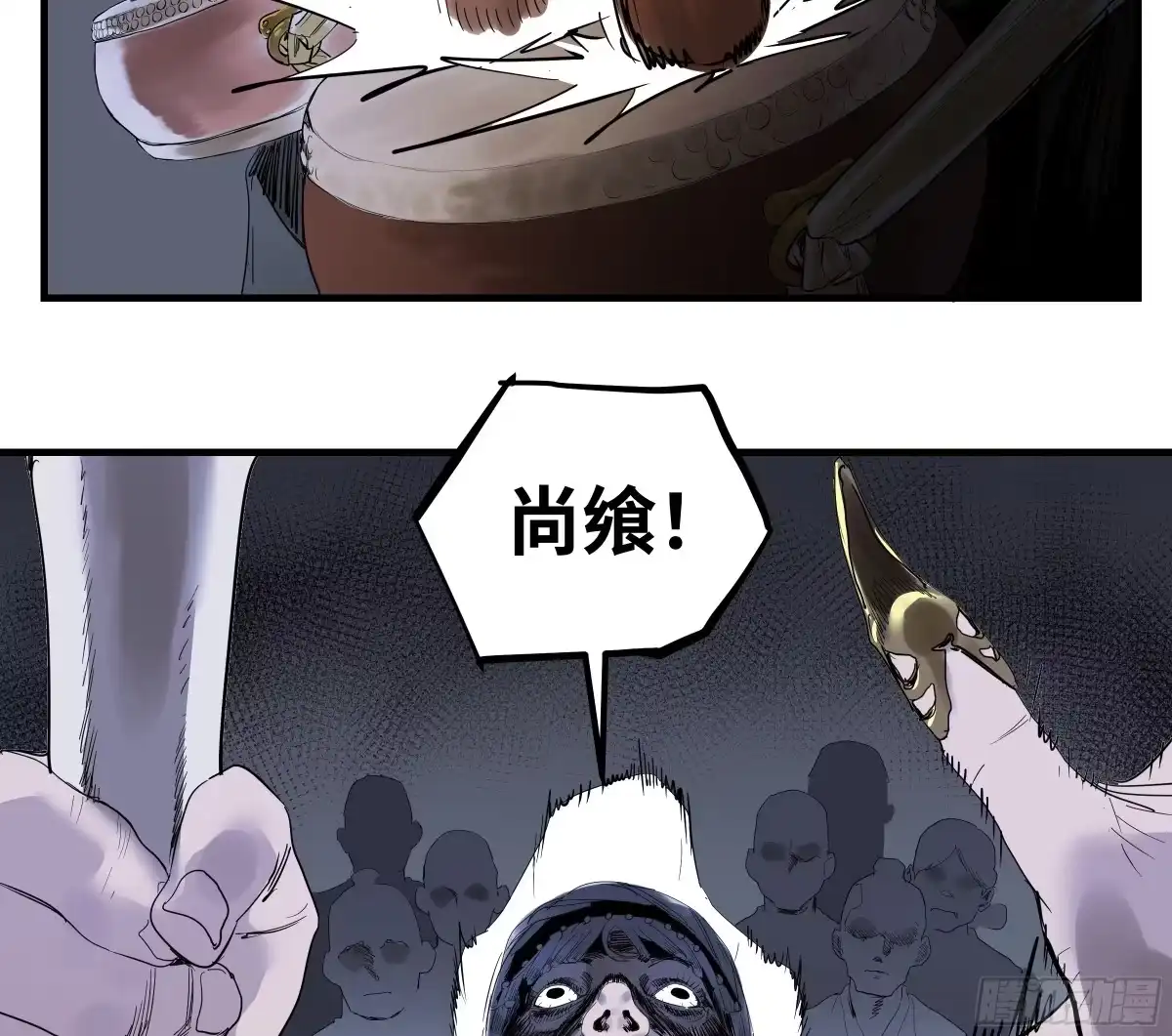 卷四09恰如彼时彼刻-传武-gk工坊（第12张）