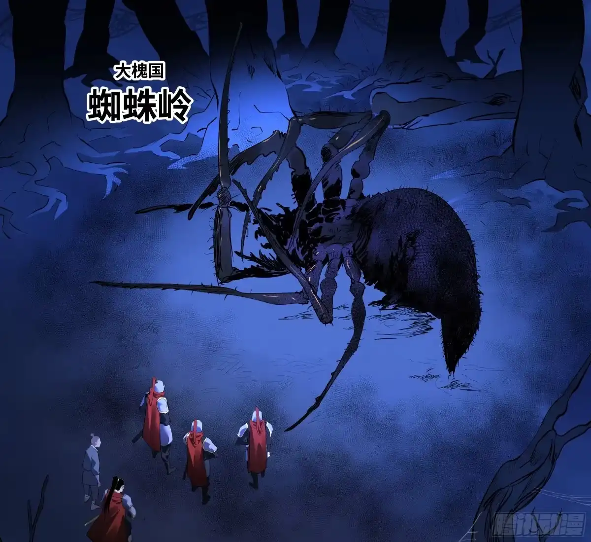 卷四09恰如彼时彼刻-传武-gk工坊（第1张）