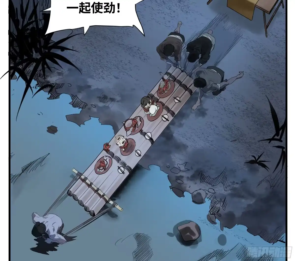 卷四09恰如彼时彼刻-传武-gk工坊（第14张）