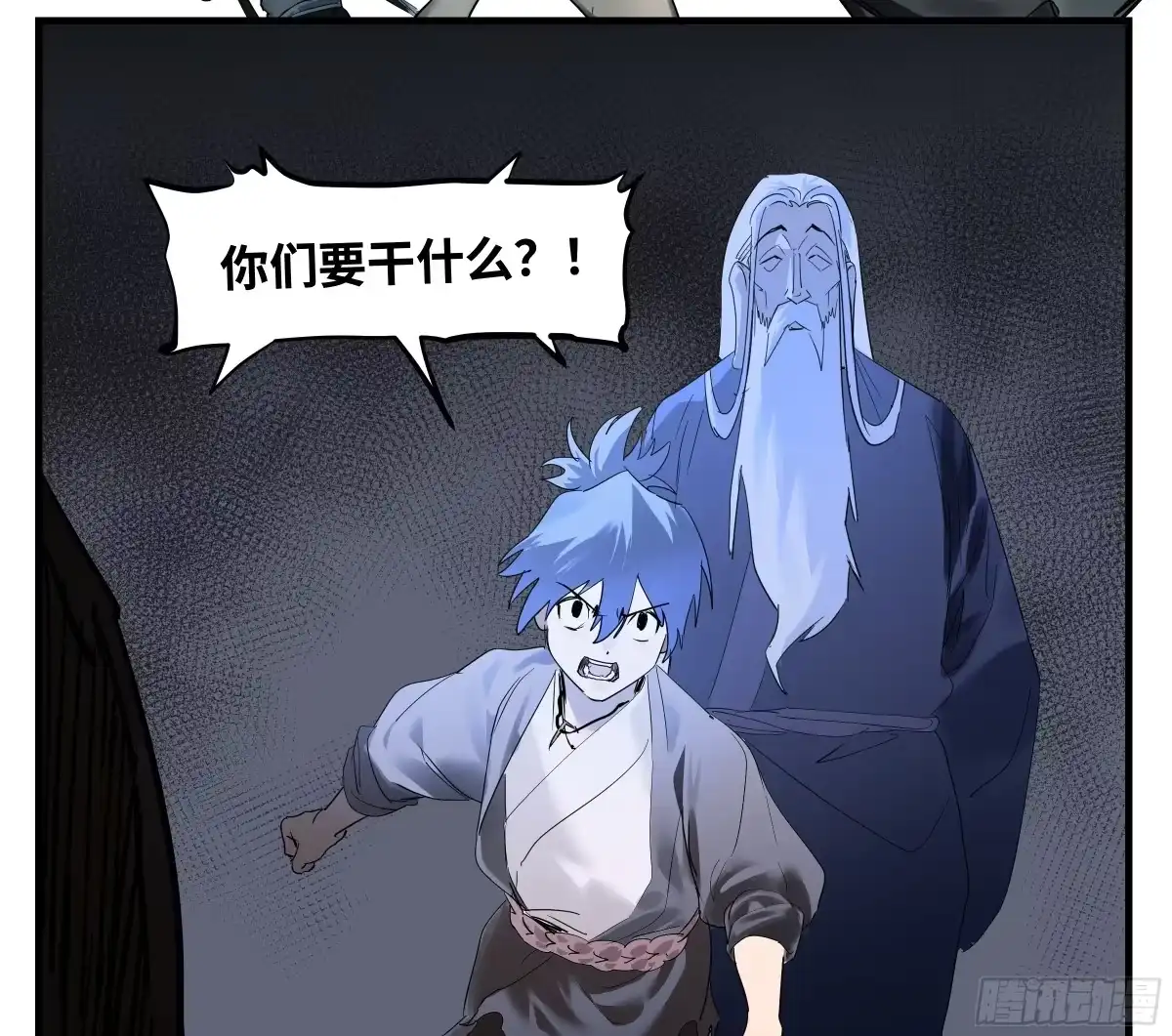 卷四09恰如彼时彼刻-传武-gk工坊（第16张）
