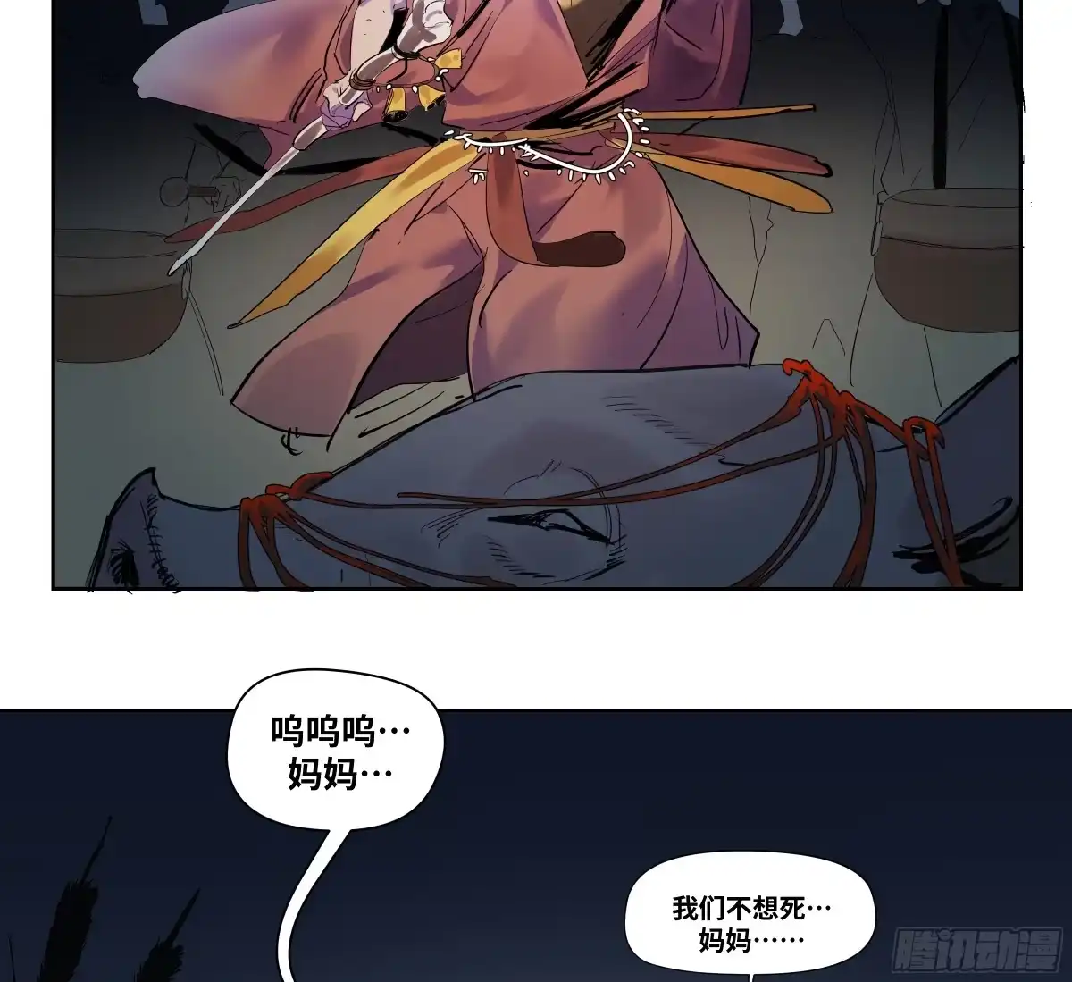 卷四09恰如彼时彼刻-传武-gk工坊（第8张）