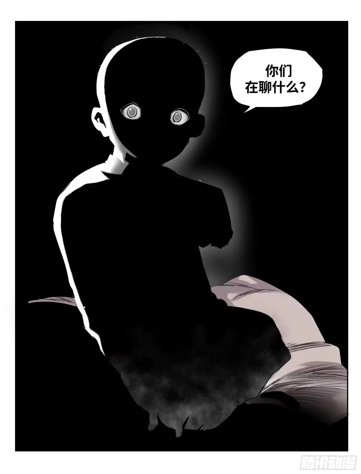 卷四12缝魂补魄-传武-gk工坊（第13张）