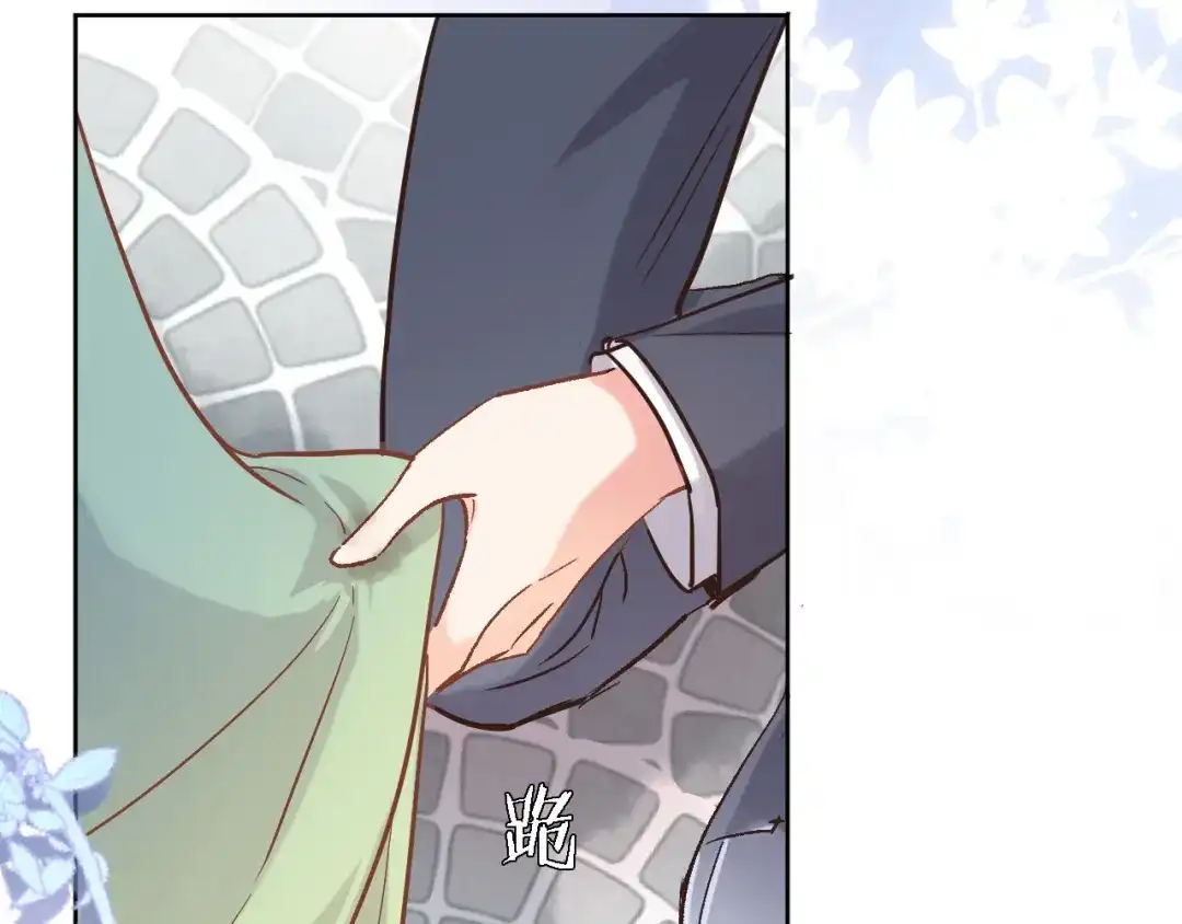 第十三话棋局中的queen-穿行世界之花-葵子（第9张）