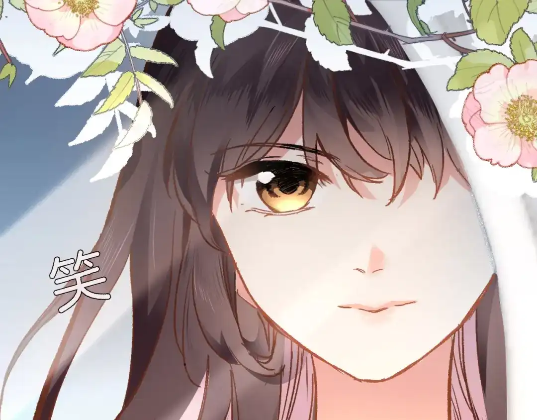 第十四话天花乱坠-穿行世界之花-葵子（第11张）