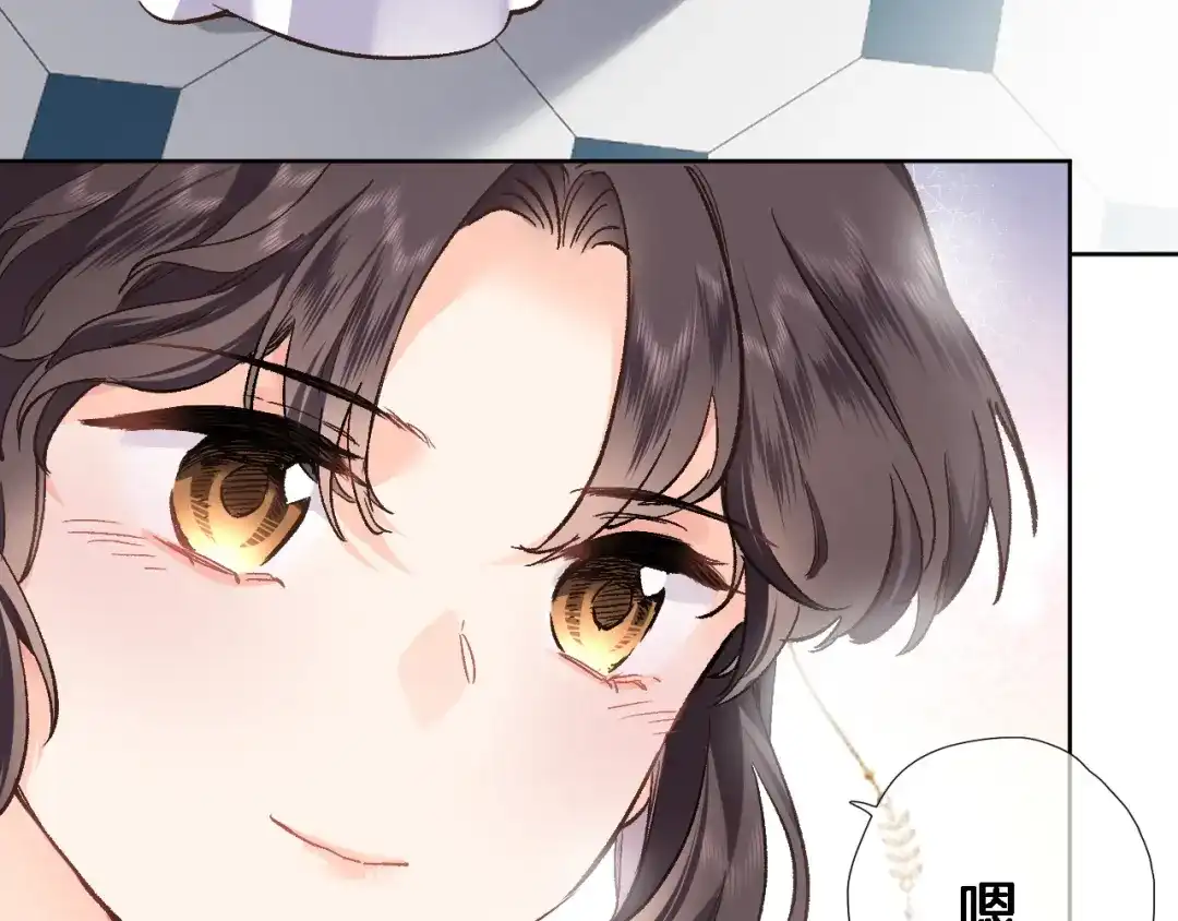 第四十四话遥视启动-穿行世界之花-葵子（第14张）