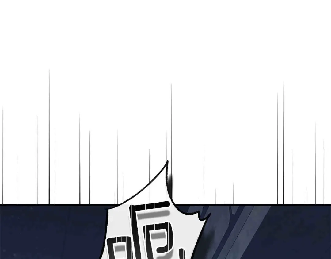 外传第6话父亲-穿越成怪物太子的夫人-Jang Namu（原著）+Hagwa（主笔）（第5张）