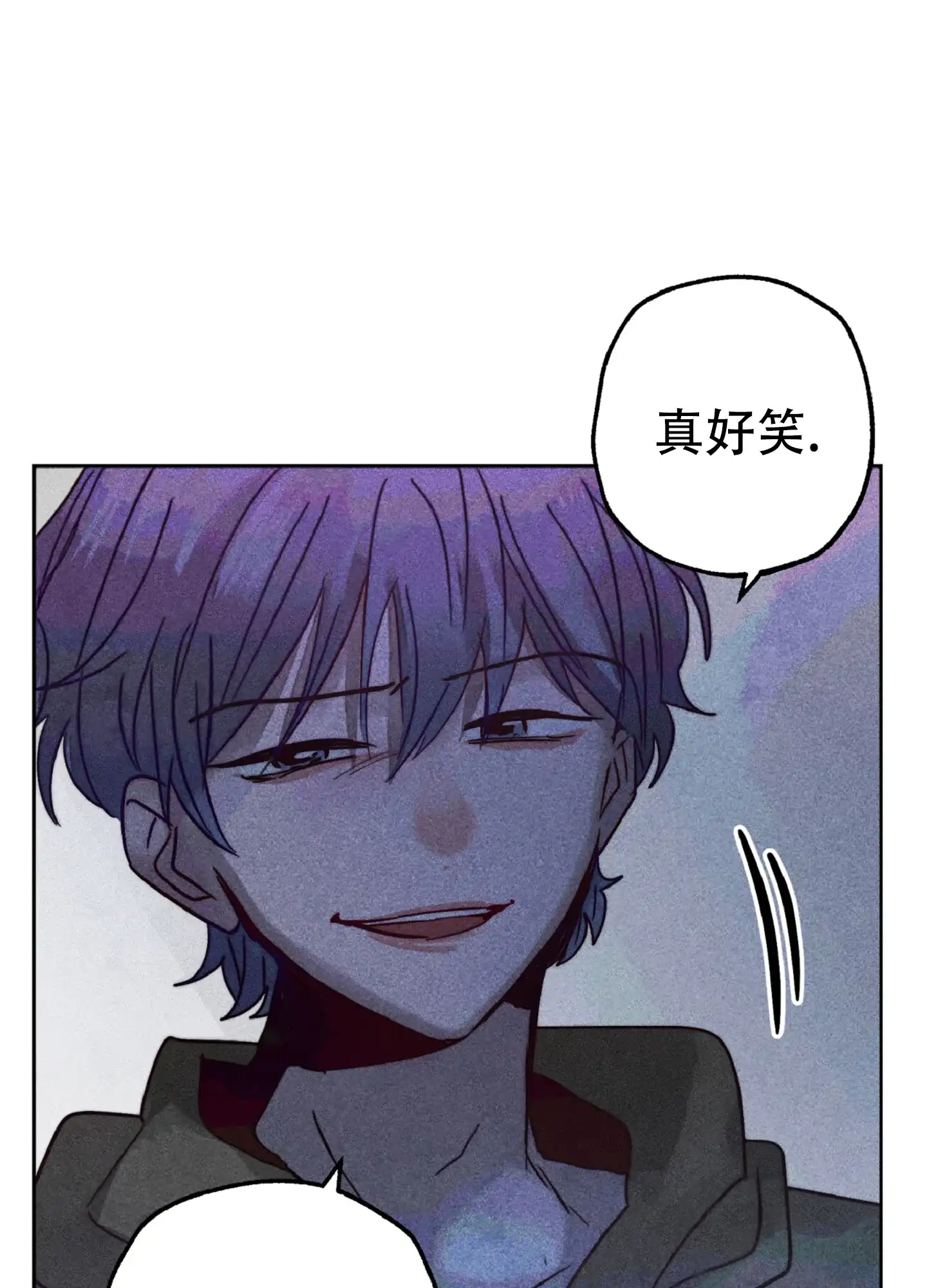 第10话-初恋的少年-KNEM（第3张）