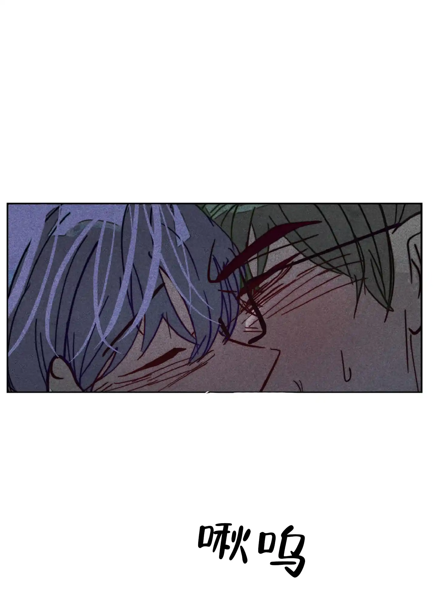 第4话-初恋的少年-KNEM（第10张）