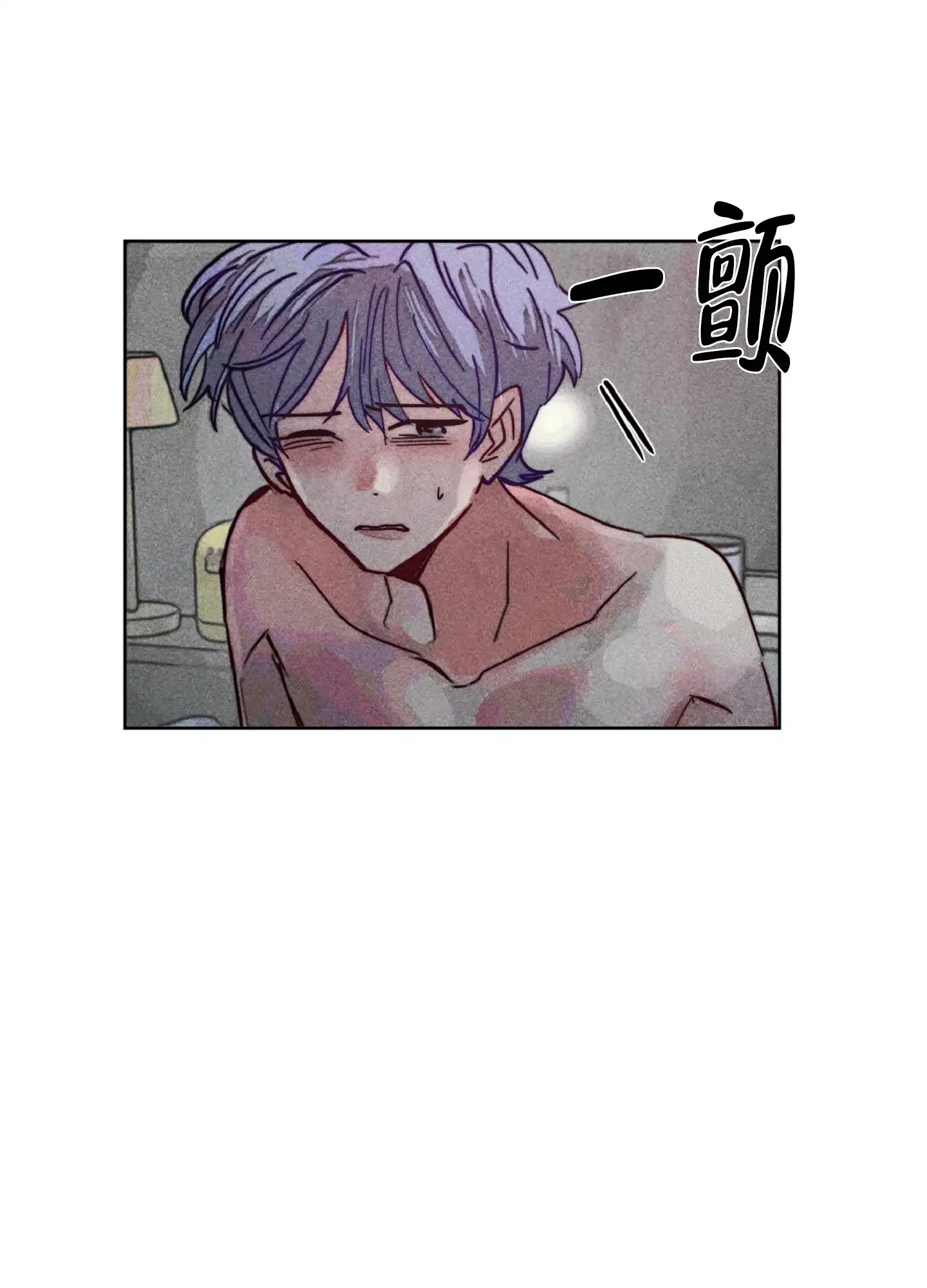 第7话-初恋的少年-KNEM（第3张）