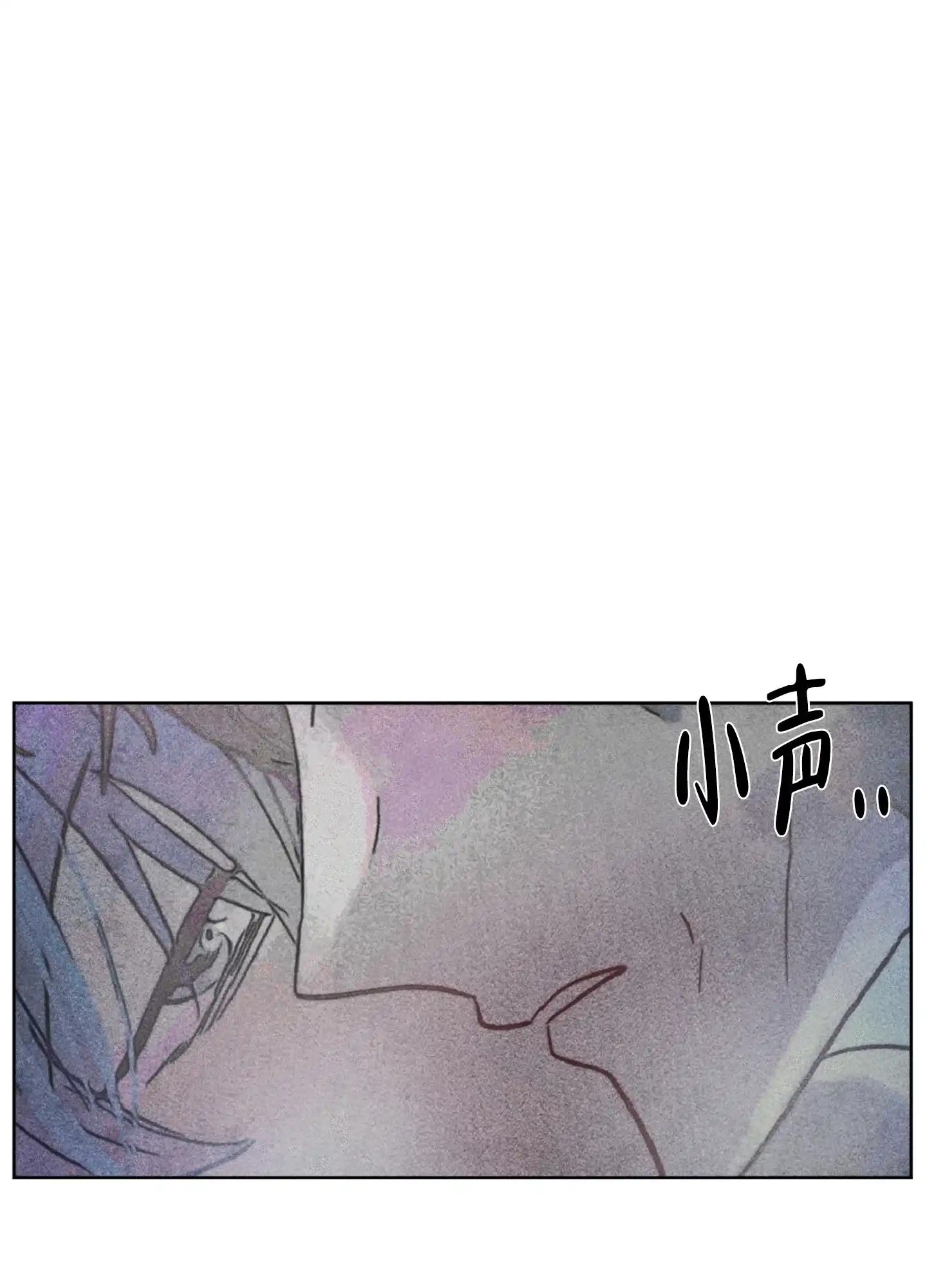第7话-初恋的少年-KNEM（第7张）
