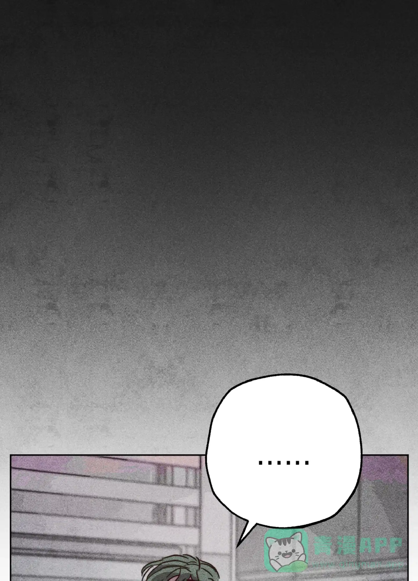 第8话-初恋的少年-KNEM（第1张）