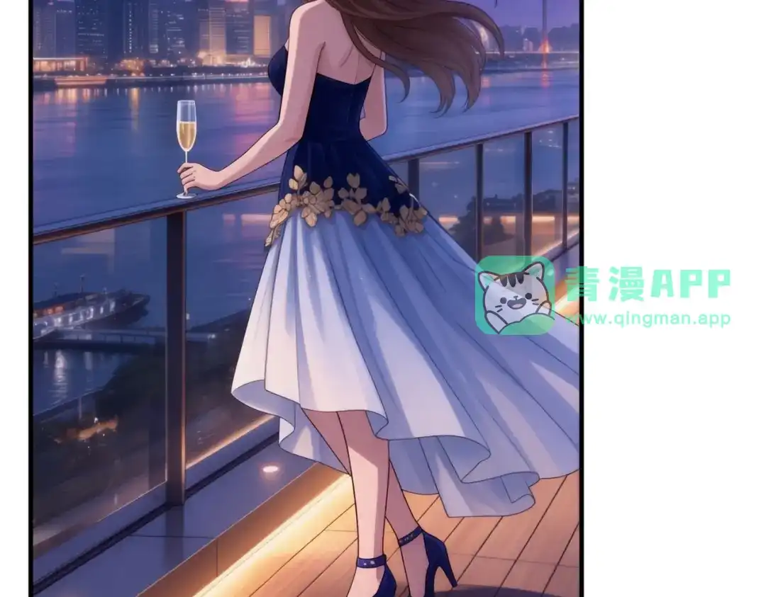 第42话“惊喜”不断-出狱后，真千金杀疯全豪门-九川动漫（第30张）