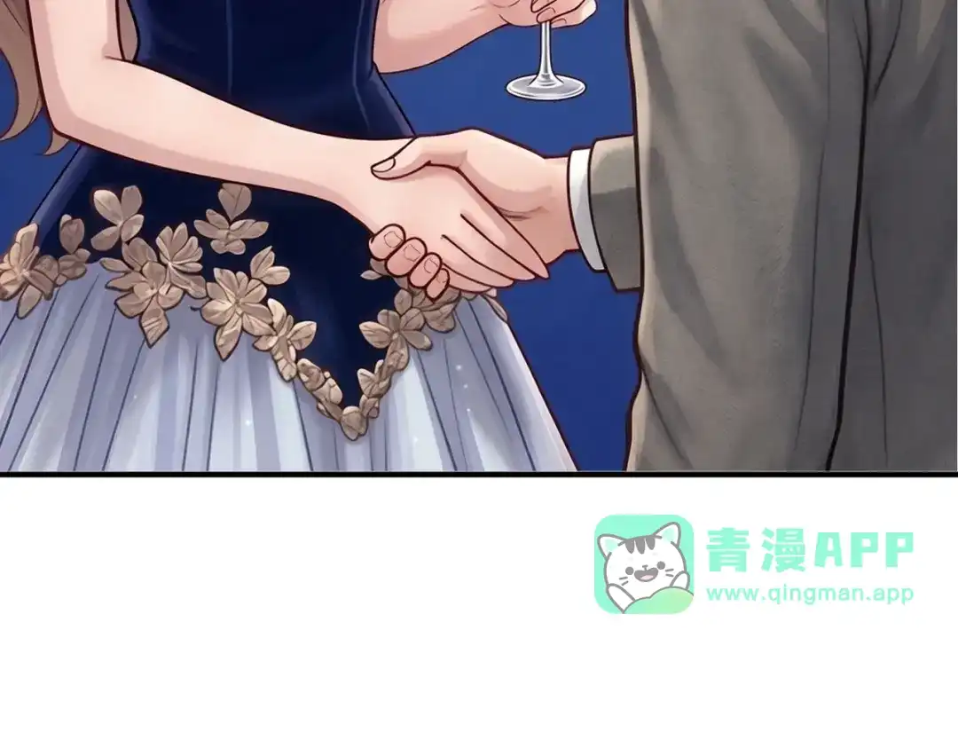第42话“惊喜”不断-出狱后，真千金杀疯全豪门-九川动漫（第10张）