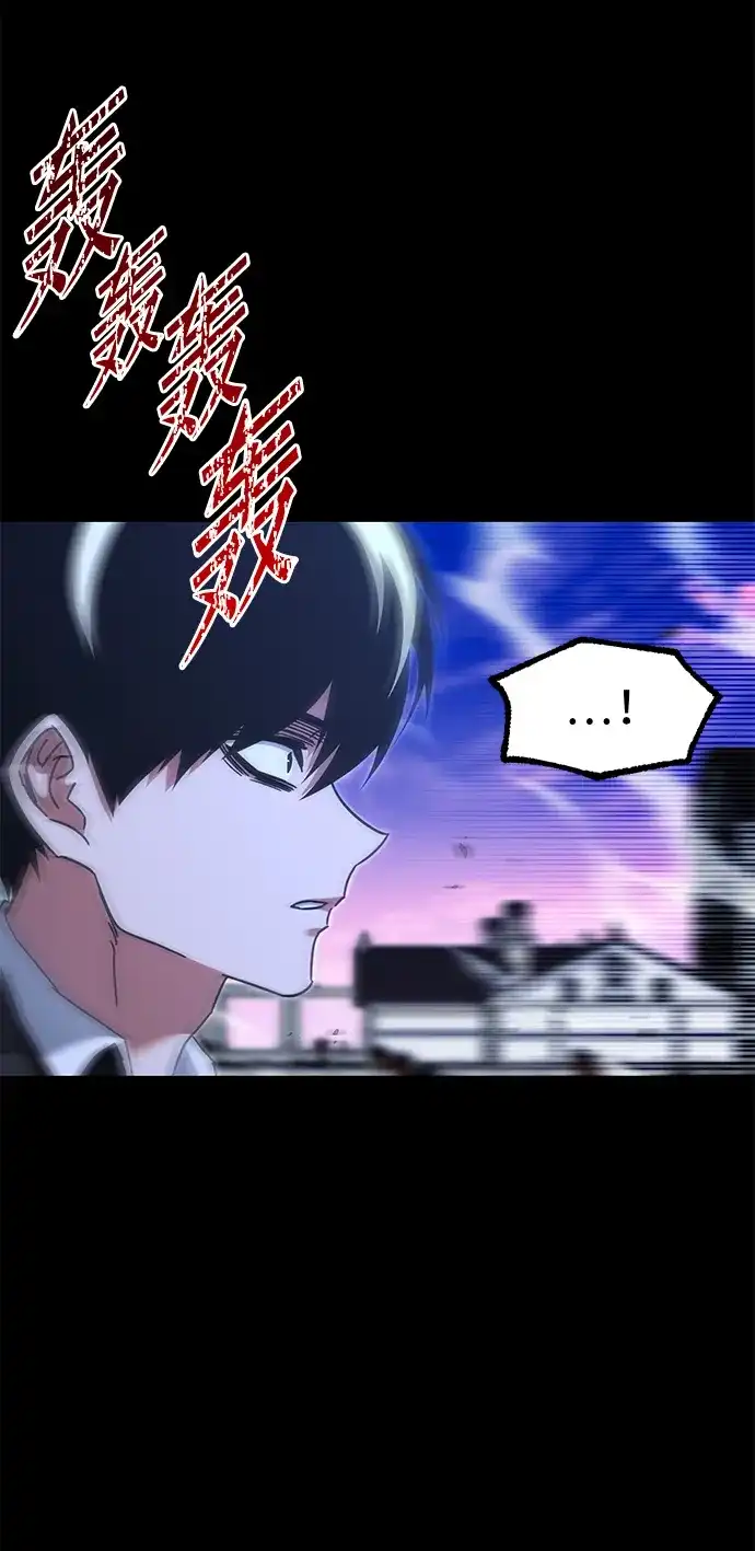 [第50话]剑帝杰克福利特-刺身刀制霸英雄学院-tangahuru,GMAN（第5张）