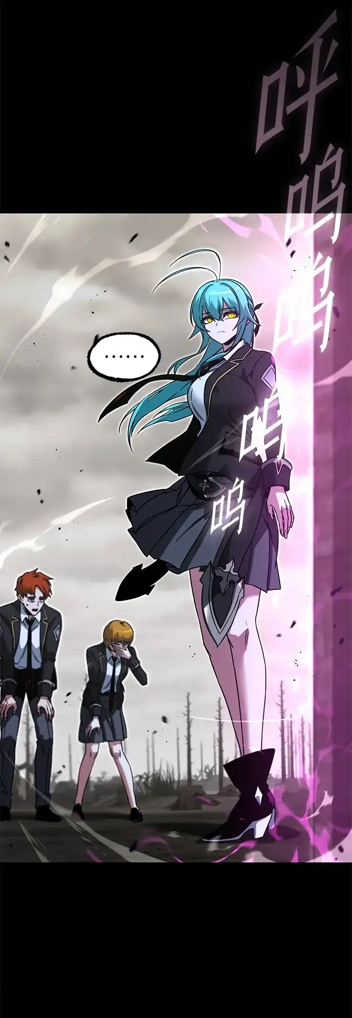 [第66话]期末考试（3）-刺身刀制霸英雄学院-tangahuru,GMAN（第4张）