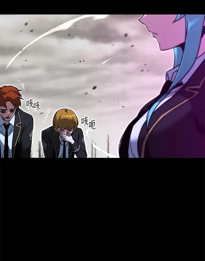 [第66话]期末考试（3）-刺身刀制霸英雄学院-tangahuru,GMAN（第3张）