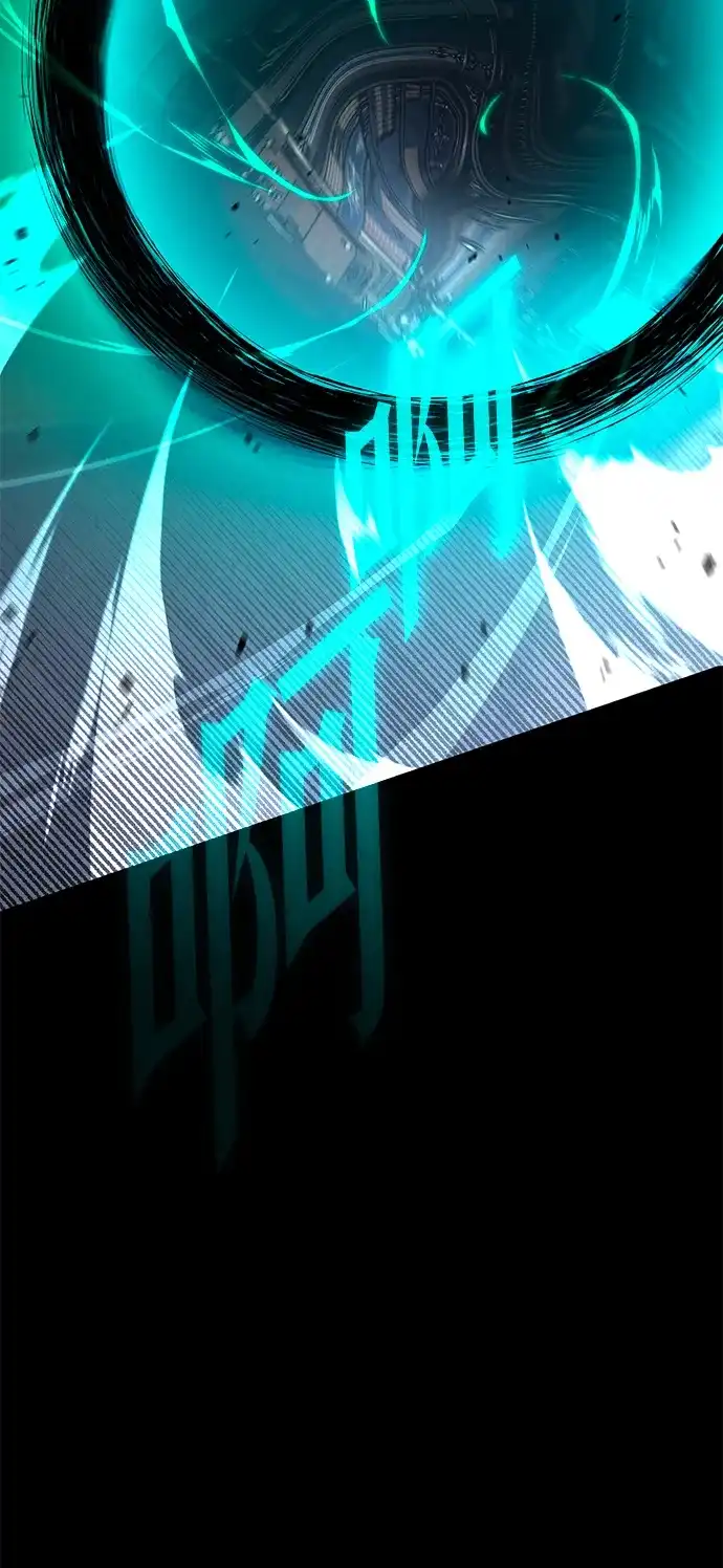 [第73话]肃清之夜（3）-刺身刀制霸英雄学院-tangahuru,GMAN（第42张）