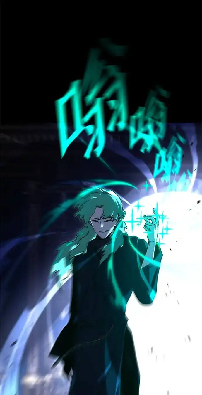 [第73话]肃清之夜（3）-刺身刀制霸英雄学院-tangahuru,GMAN（第38张）