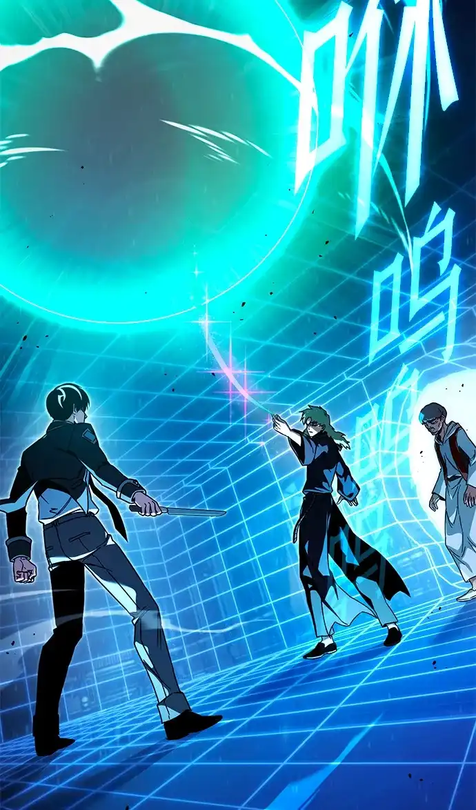 [第74话]肃清之夜（4）-刺身刀制霸英雄学院-tangahuru,GMAN（第11张）