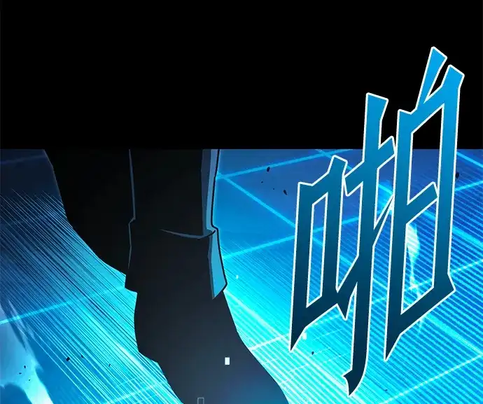 [第74话]肃清之夜（4）-刺身刀制霸英雄学院-tangahuru,GMAN（第9张）